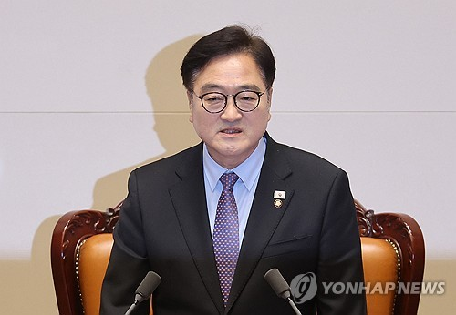 우원식 국회의장 [연합뉴스 자료사진]