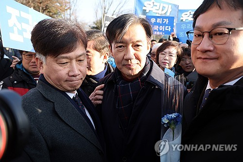 조국 전 대표. [연합뉴스 자료사진]