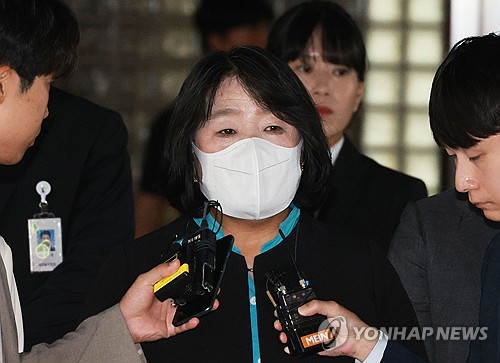 ‘후원금 횡령’ 윤미향 기소 4년만에 유죄…퇴임후 의원 상실형. [연합뉴스]