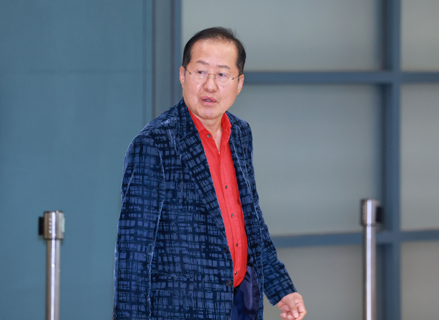 홍준표 전 대구시장. 연합뉴스