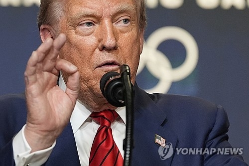 도널드 트럼프 미국 대통령. AP 연합뉴스