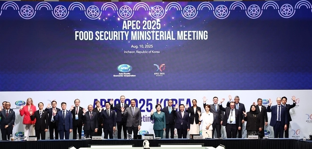 2025년 APEC 식량안보 장관회의 참석자들. [농식품부]