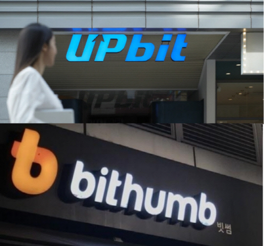 [단독] ‘코인 빚투’ 한달새 1.5조… 13%는 깡통