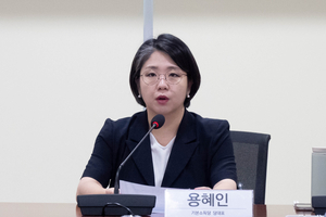 [윤선영의 국회법슐랭] 조국 광복절 특사에 또 시끌…제도 개선 가능할까