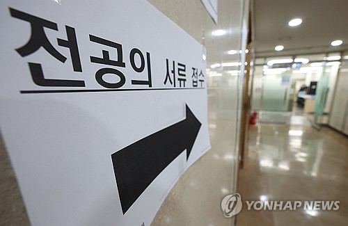 전공의 복귀 ‘수도권·인기과’ 쏠림?…내일부터 하반기 모집