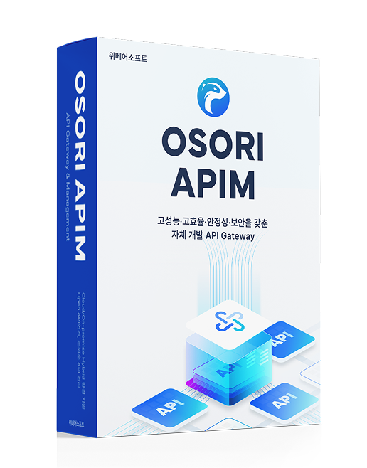 오소리 APIM. 위베어소프트 제공