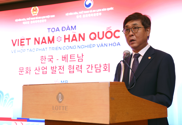 최휘영 문화체육관광부 장관이 11일 서울 중구 롯데호텔에서 열린 한-베트남 문화 산업 발전 협력 간담회에서 축사를 하고 있다. 문체부 제공