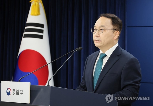 구병삼 통일부 대변인이 11일 서울 종로구 정부서울청사에서 정례브리핑을 하고 있다.  [연합뉴스]