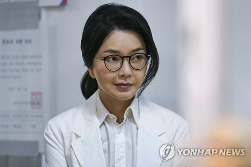 김건희 여사 [연합뉴스]
