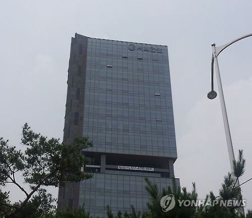 서희건설. 연합뉴스