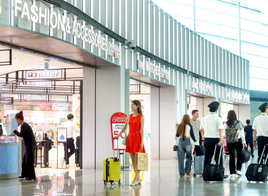 인천공항 제2터미널 면세점. [신세계면세점 제공]