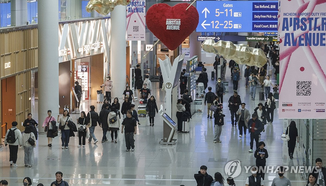 인천공항 면세점. 연합뉴스