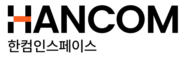 한컴인스페이스, 한 달 만에 '프리 IPO' 성공... 125억 규모 - 뉴스 썸네일 이미지