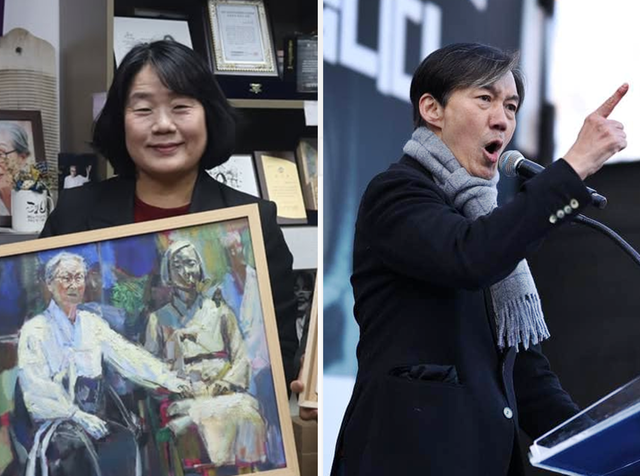 왼쪽부터 더불어민주당을 탈당한 윤미향 전 의원, 조국혁신당 대표직을 상실한 조국 전 법무부 장관.<윤미향·조국 전 국회의원 페이스북 사진 갈무리>