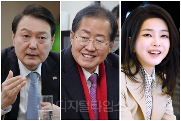 (맨 왼쪽부터) 윤석열 전 대통령, 홍준표 전 대구시장, 김건희씨. [디지털타임스 DB, 대통령실 제공]