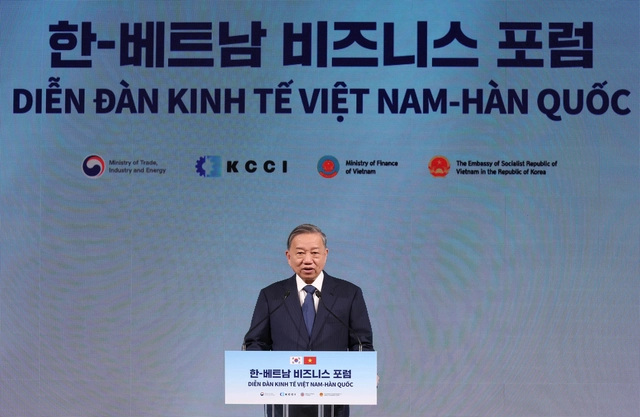 또 럼 베트남 당서기장이 12일 소공동 롯데호텔에서 열린 ‘한-베트남 비즈니스 포럼’에 참석해 기조연설을 하고 있다. 대한상공회의소 제공