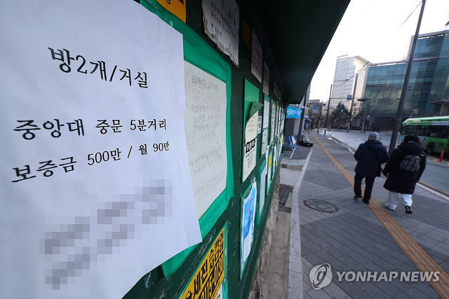 연합뉴스 자료사진