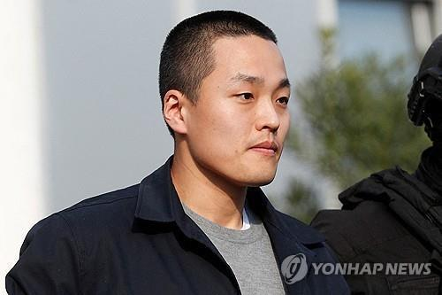 지난 2024년 3월 몬테네그로의 권도형. [로이터=연합뉴스]