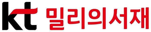 kt 밀리의서재 CI