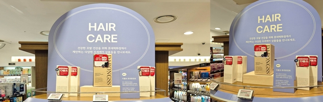 사진 제공=  다봉쓰(DABONGSS)