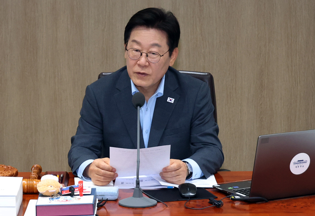 이재명 대통령, 국무회의 주재. 연합뉴스