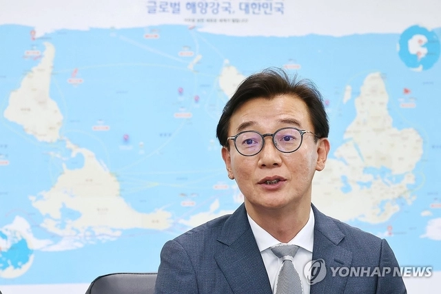 전재수 해양수산부 장관. [연합뉴스]