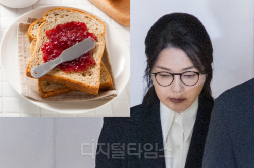 김건희, 구치소 독방 첫 끼는 1522원짜리 ‘식빵·잼·소시지’