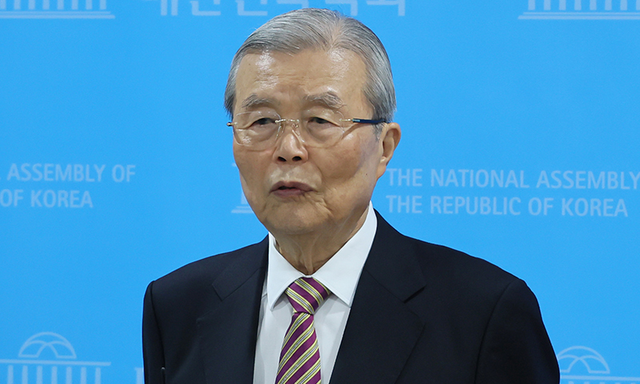 김종인 전 국민의힘 비상대책위원장. [연합뉴스 제공]