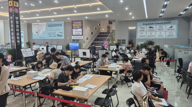 부산에코델타시티 대방 엘리움 리버뷰 견본주택 이미지