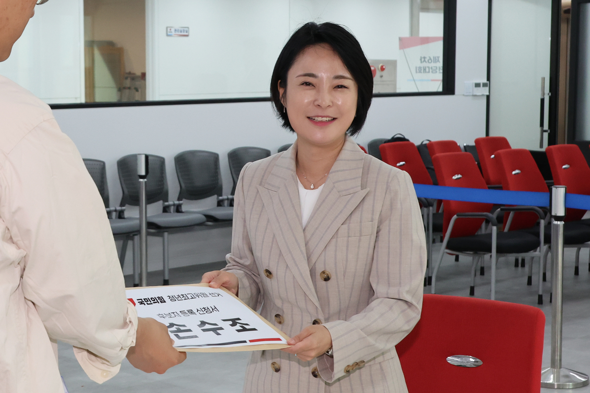 학교 농구 경기 폭력 사태, '스포츠 살인' 논란…손수조 후보, 사회 전체의 부끄러움 지적
