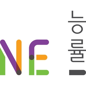 NE능률, 공통영어1·공통영어2 교과서 기반 ‘최소 성취수준 보장지도 자료’ 개발 및 공개