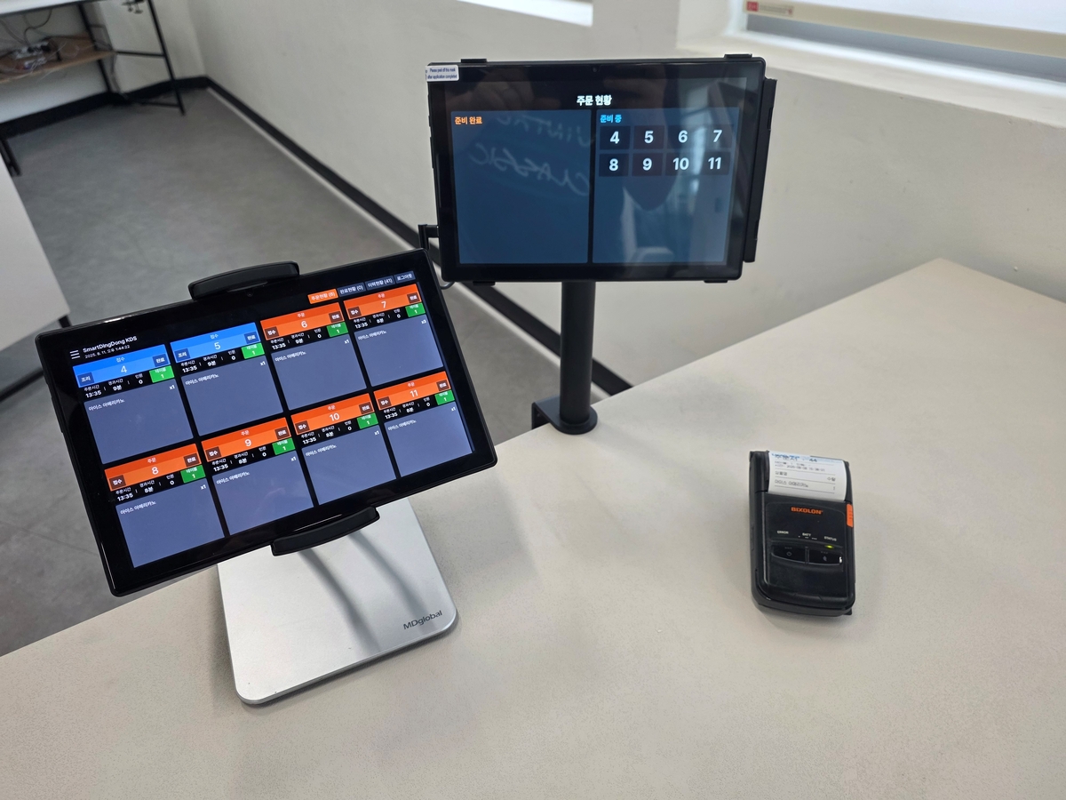 POS 없이도 주문·결제 가능한 QR 플랫폼 '스마트딩동' 출시 - 뉴스 썸네일 이미지