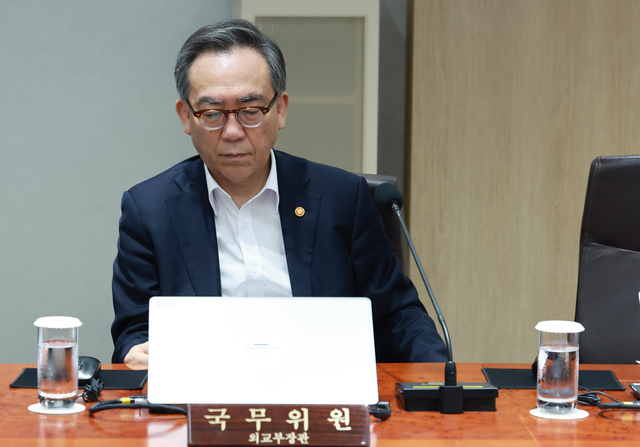 조태열 전 외교부 장관이 지난달 15일 서울 용산 대통령실 청사에서 열린 국무회의에 참석하고 있다. [연합뉴스]