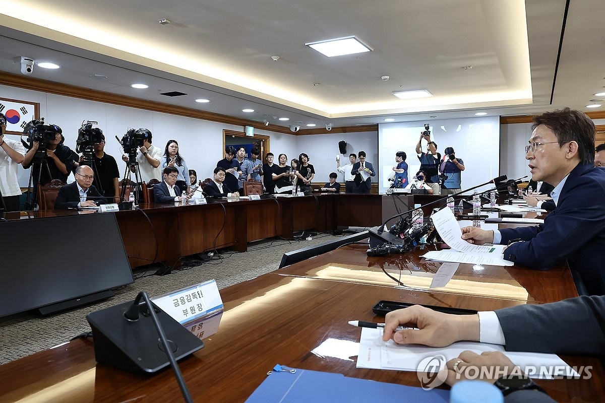 석유화학 구조조정 '조건부 지원'… 금융당국, 자구 노력 먼저 요구