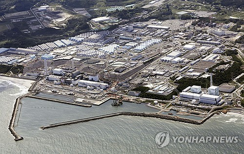 일본 후쿠시마 제1원자력발전소. 연합뉴스