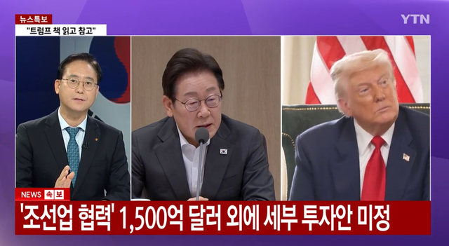 김대종(맨왼쪽) 세종대 경영학과 교수