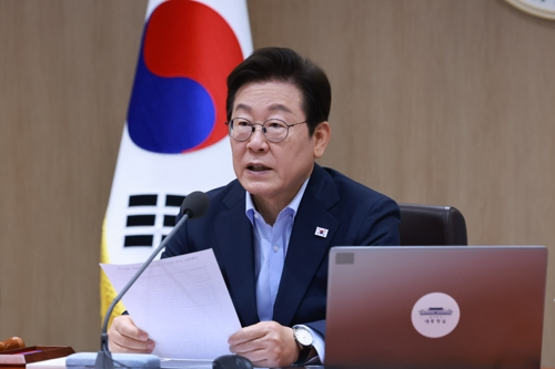 이재명 대통령이 29일 서울 용산 대통령실 청사에서 열린 임시 국무회의에서 발언하고 있다. [연합뉴스]