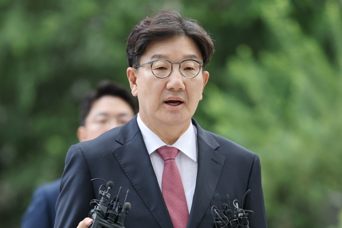 피의자 신분으로 특검 출석한 권성동 의원 [연합뉴스]