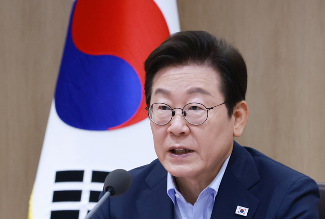 이재명 대통령이 29일 서울 용산 대통령실 청사에서 열린 임시 국무회의에서 발언하고 있다. [연합뉴스]