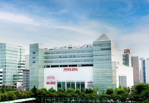 홈플러스, 11월 5개점 문닫아…나머지 10곳 내년 5월까지 순차 폐점