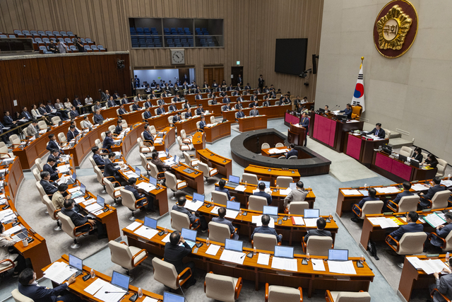 국회 예결위 출석해 제안 설명하는 구윤철 부총리
(서울=연합뉴스) 황광모 기자 = 구윤철 부총리 겸 기획재정부 장관이 25일 국회에서 열린 예산결산특별위원회 전체 회의에 출석해 제안 설명을 하고 있다. 2025.8.25
hkmpooh@yna.co.kr
(끝)
<저작권자(c) 연합뉴스, 무단 전재-재배포, AI 학습 및 활용 금지>