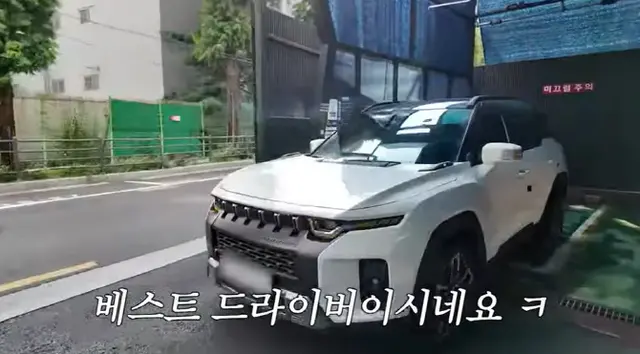 쯔양 유튜브 채널