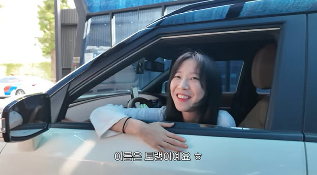 쯔양 유튜브 채널