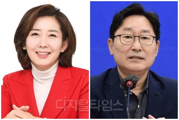 나경원(왼쪽) 국민의힘 의원과 박범계 더불어민주당 의원. [디지털타임스 DB, 연합뉴스]