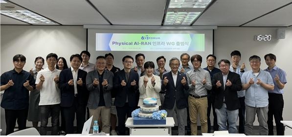 6G 포럼 집행위 제공
