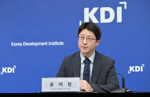 윤여창 KDI 산업·시장정책 연구위원, 재생에너지 확대에 대응한 전력도매시장 구조개선 방향 브리핑. [한국개발연구원(KDI) 제공]