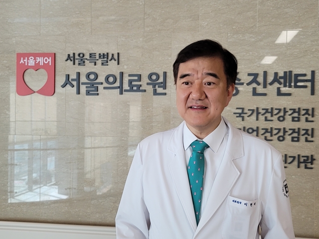 이현석 서울의료원장. 서울의료원 제공
