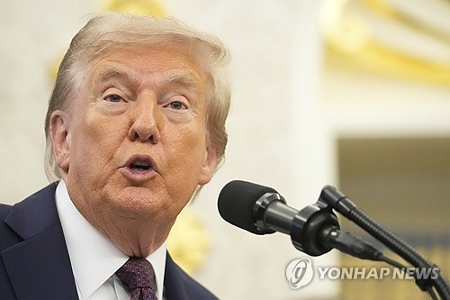 도널드 트럼프 미국 대통령. 연합뉴스