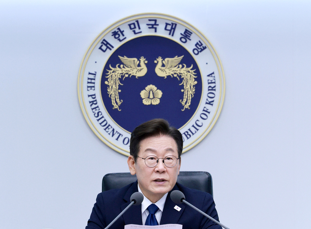 이재명 대통령, 9차 수석·보좌관 회의 발언. 연합뉴스