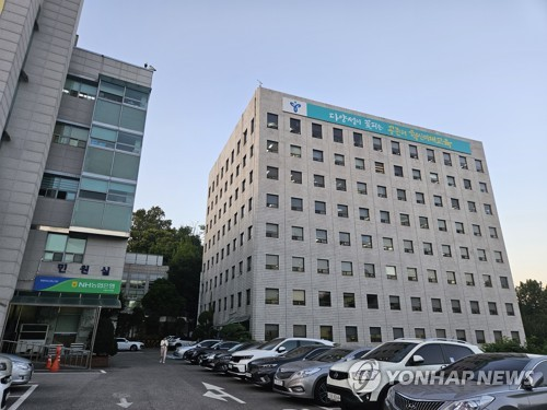 서울시교육청 [연합뉴스]